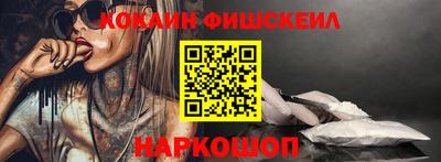 дмт Старая Купавна