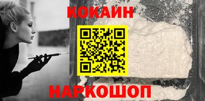 дмт Старая Купавна