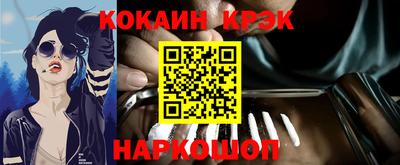 дмт Старая Купавна