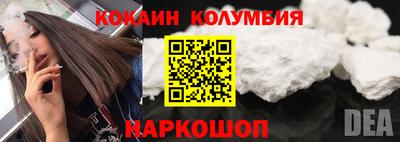 круглые Ставрополь