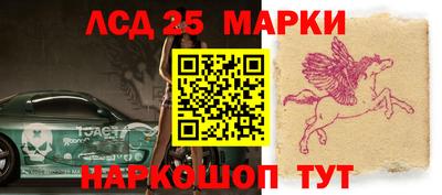 а пвп мука Сланцы