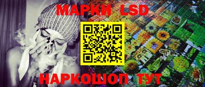 а пвп мука Сланцы