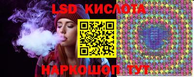 дмт Старая Купавна