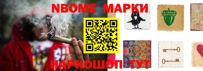круглые Ставрополь