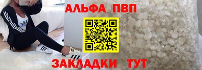 мет Среднеуральск