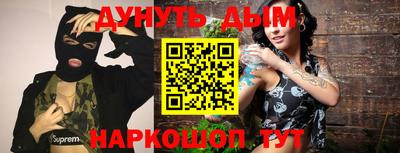 мет Среднеуральск