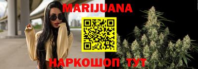 а пвп мука Сланцы