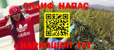 мет Среднеуральск