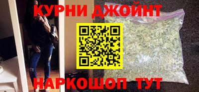 мет Среднеуральск