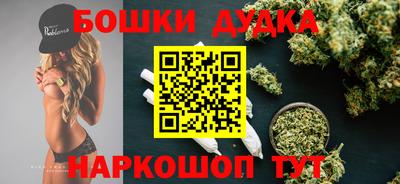 мет Среднеуральск