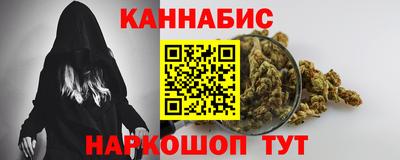 дмт Старая Купавна