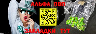 дмт Старая Купавна