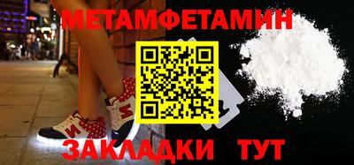 дмт Старая Купавна