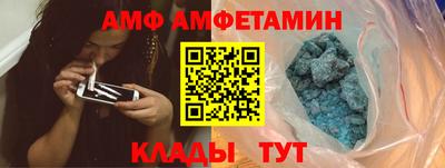 а пвп мука Сланцы