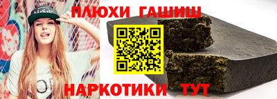 мет Среднеуральск