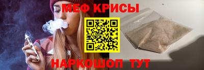 мет Среднеуральск